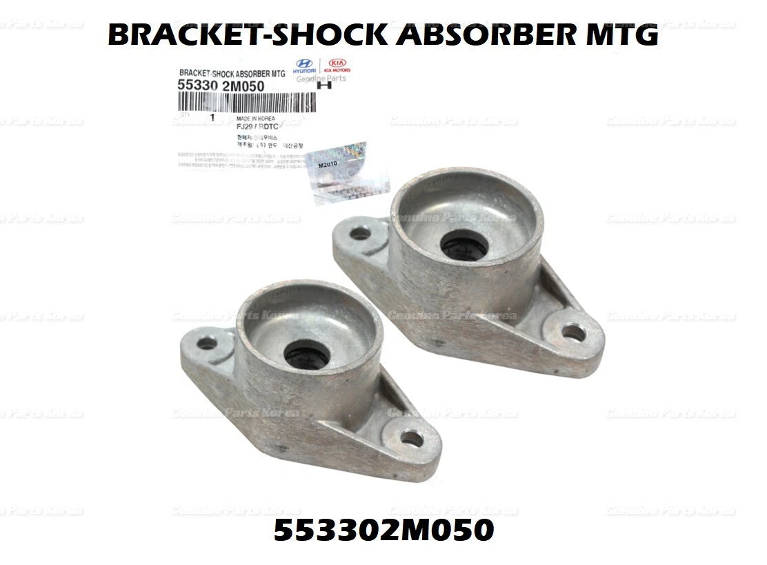⭐Genuine⭐ Rear Suspension Shock Mount 2P 553302M050 for Genesis Coupe 2010-2016