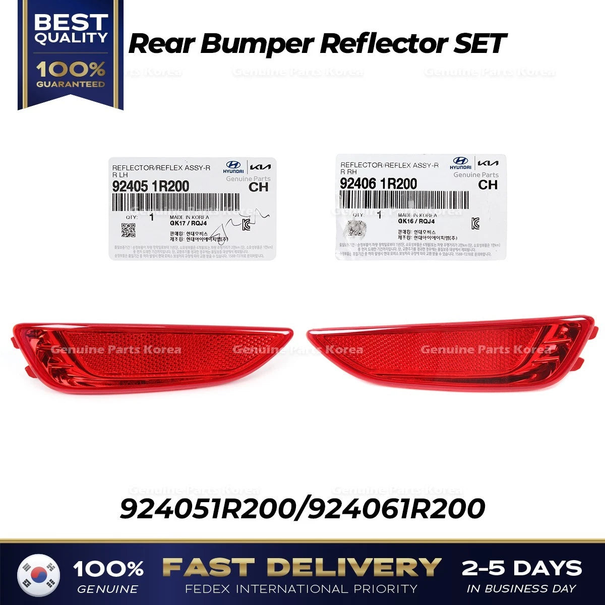 ⭐Genuine⭐ Rear Bumper Reflector SET 924051R200 924061R200 for Hyundai Accent