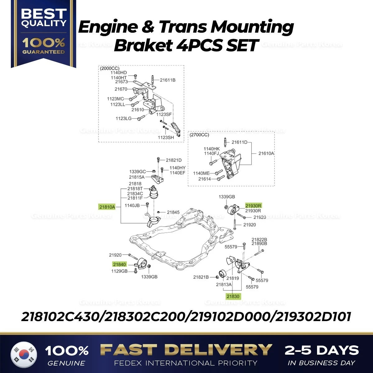 ⭐Genuine⭐ Engine & Trans Mounting Braket 4PCS SET for Hyundai Tiburon