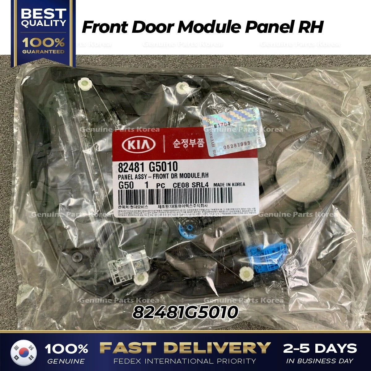 ⭐Genuine⭐ Front Door Module Panel RH 82481G5010 for Kia Niro Niro EV