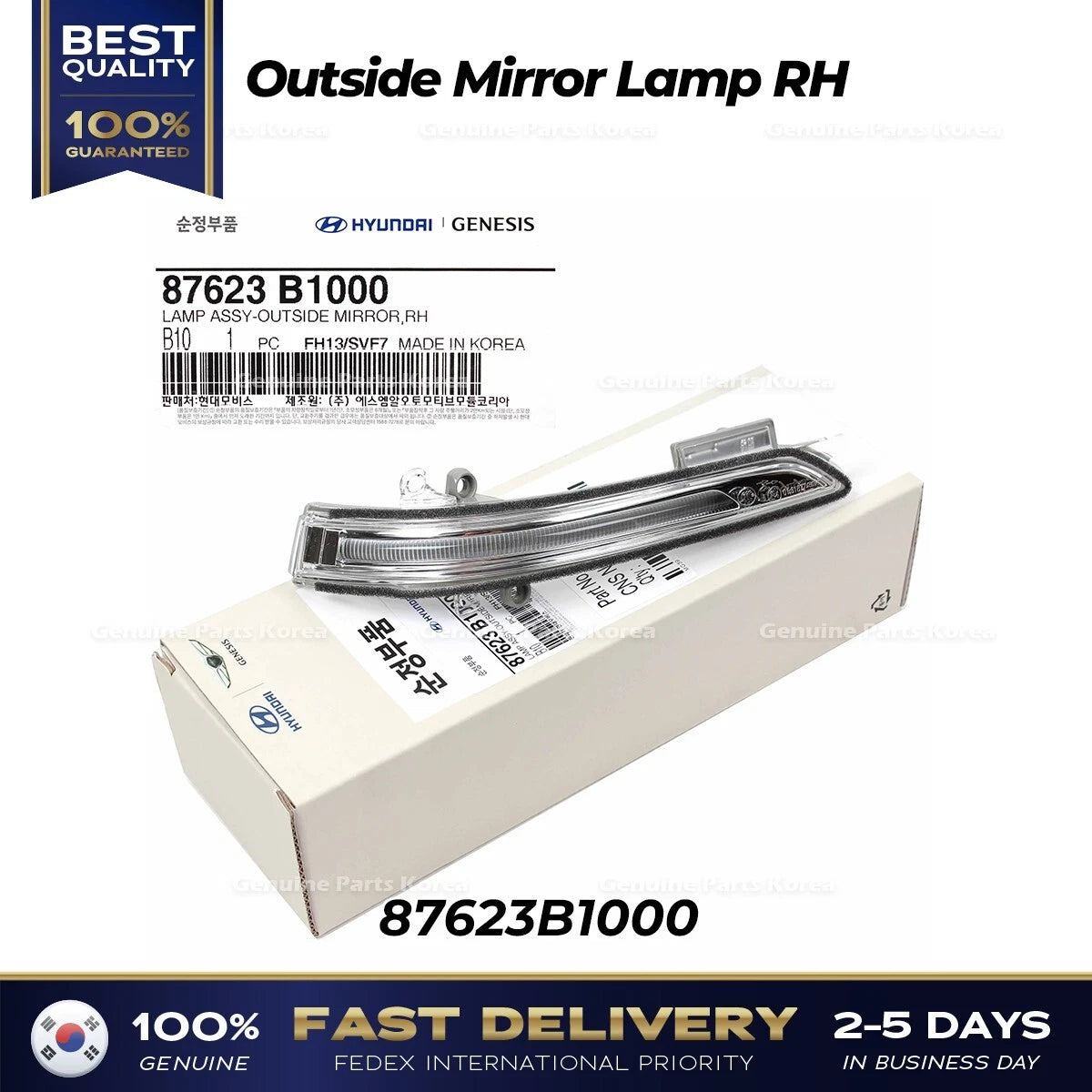 ⭐Genuine⭐ Outside Mirror Lamp RH 87623B1000 for Hyundai Genesis