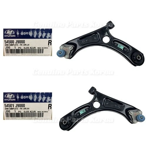 ⭐Genuine⭐ Front Lower Control Arm LH RH for Hyundai Kona 2018 - 2022