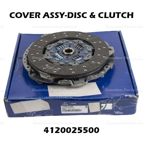 ⭐Genuine⭐ COVER ASSY-DISC & CLUTCH 4120025500 for Hyundai Genesis Coupe 2013-16