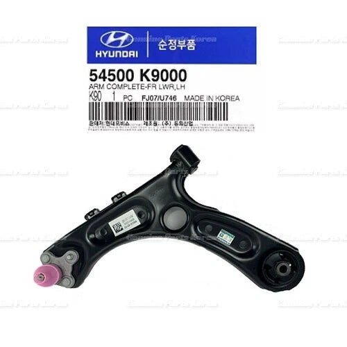 ⭐Genuine⭐ Front Lower Control Arm LH 54500K9000 for Veloster N 2019 - 2021