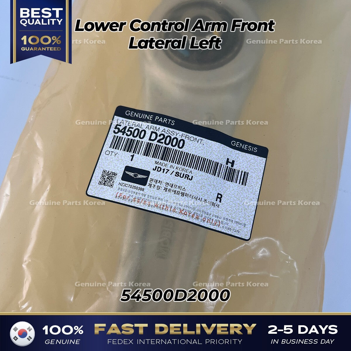 Lower Control Arm Front Lateral Left  54500D2000  Genesis G80 G90 AWD 17-20