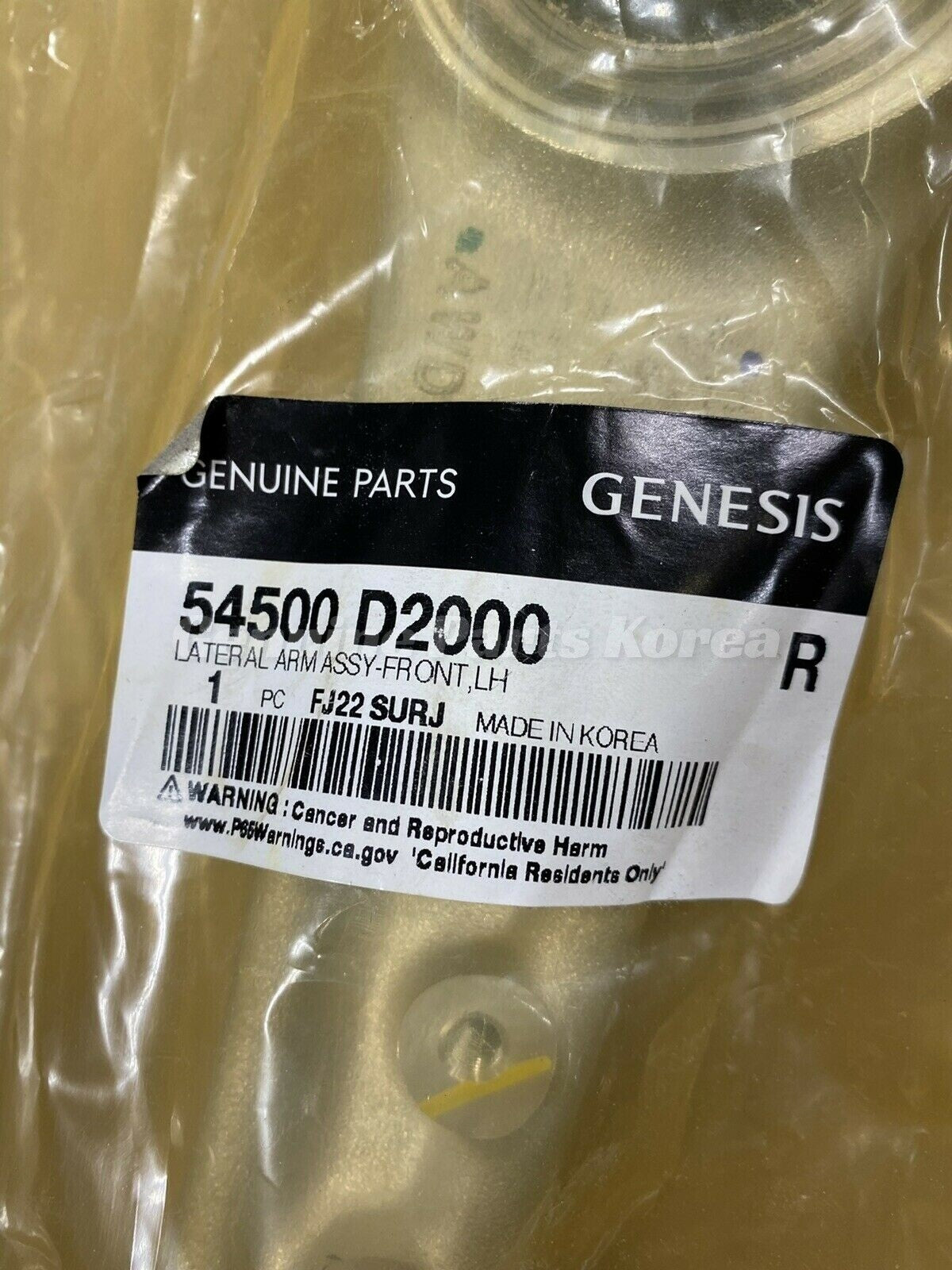 Lower Control Arm Front Lateral Left  54500D2000  Genesis G80 G90 AWD 17-20