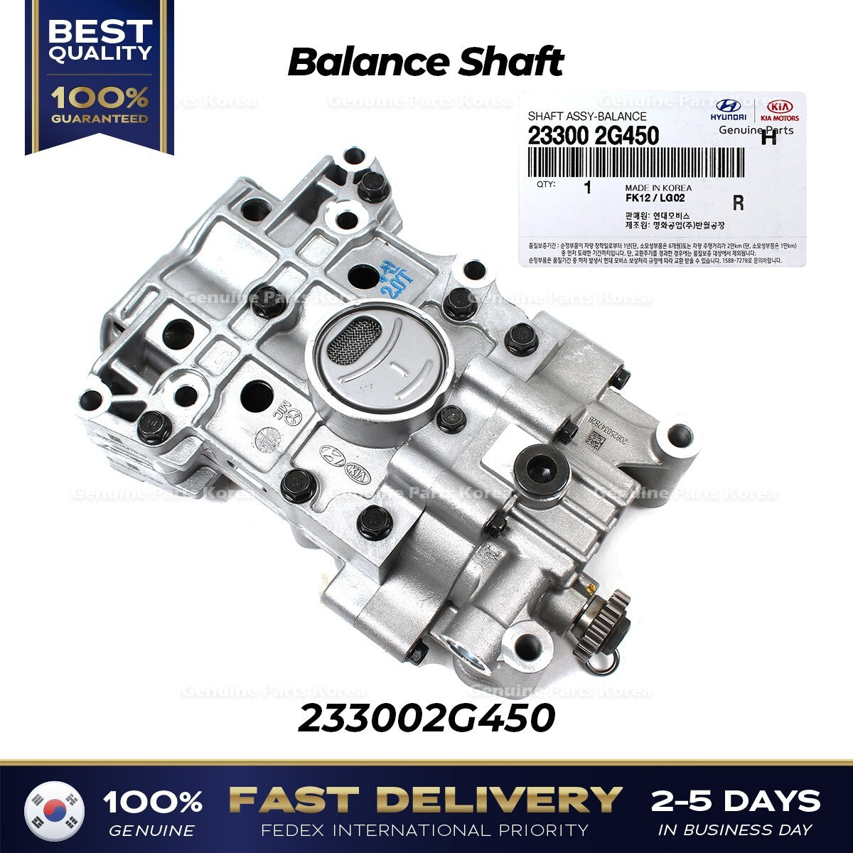 Genuine Balance Shaft 233002G450 for Hyundai Sonata Kia Optima Sportage