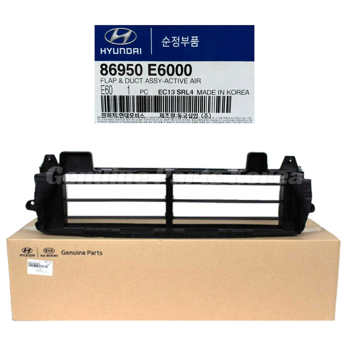Genuine Active Air Shutter Flap Duct Deflector for Hyundai Sonata 2016 - 2017
