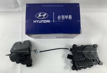OEM Rear Liftgate Lock Latch Actuator 81800S1100 for Hyundai Palisade SEL 20-21