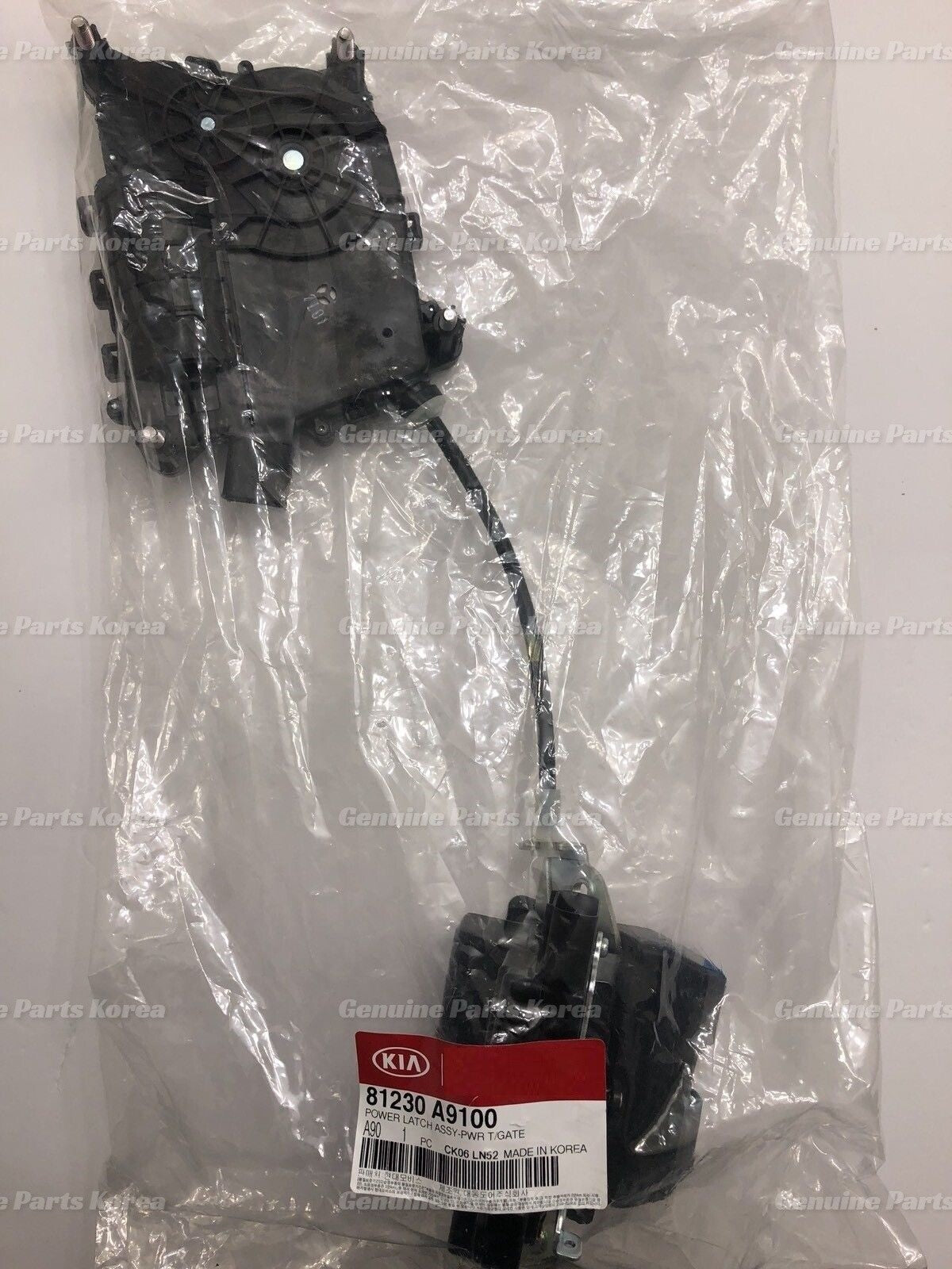 OEM Rear Tail Gate Latch Liftgate Power Lift Actuator Motor for Sedona 2015-2020