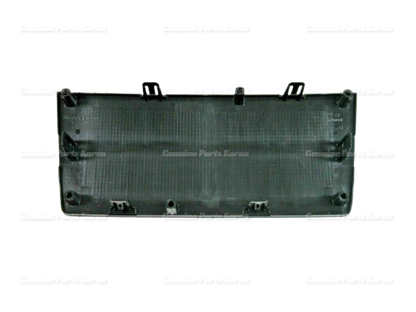 Genuine Auto Cruise Control Cover 86355B1000 for Hyundai Genesis 2005 - 2007