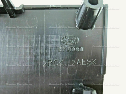 Genuine Auto Cruise Control Cover 86355B1000 for Hyundai Genesis 2005 - 2007