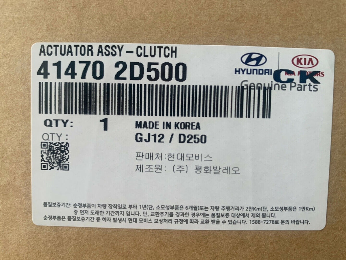 Genuine Actuator Assy Clutch 414702D500 for Kia Seltos 1.6L 2021