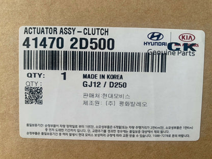 Genuine Actuator Assy Clutch 414702D500 for Kia Seltos 1.6L 2021