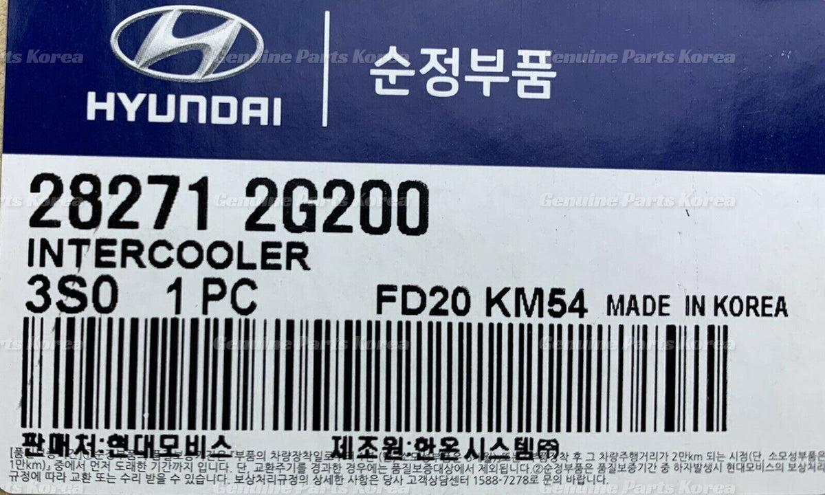 Genuine Turbocharged Inter Cooler 282712G200 for Hyundai Sonata 2011 - 2014