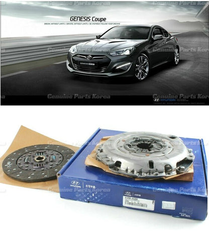 Genuine Clutch Kit 4120025300 for Hyundai Genesis Coupe 2.0T Manual 2012-2014