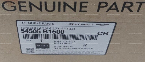 GenuineTENSION ARM FRONT LH RH 2P SET for Hyundai Genesis G80 AWD 2015-2019