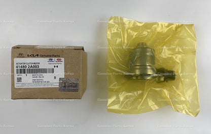Genuine Automatic Transmission Actuator Clutch Motor 2P for Veloster 2012-2017