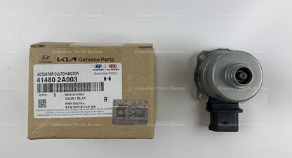 Genuine Automatic Transmission Actuator Clutch Motor 2P for Veloster 2012-2017