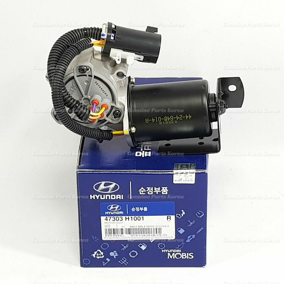 Genuine Transfer Control Motor 47303H1001 for Hyundai Terracan Kia Sorento