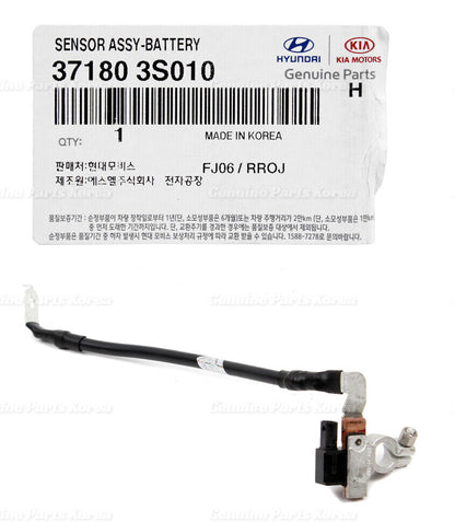 Genuine Battery Cable NEGATIVE 371803S010 for Hyundai Sonata 2011 - 2014