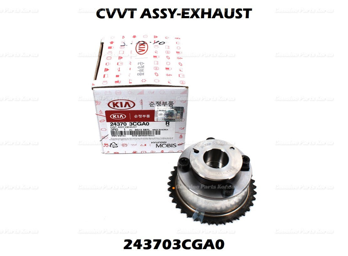 Genuine Timing Chain Kit 4P 1SET for Hyundai Kia 2012-2017