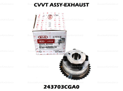 Genuine Timing Chain Kit 4P 1SET for Hyundai Kia 2012-2017