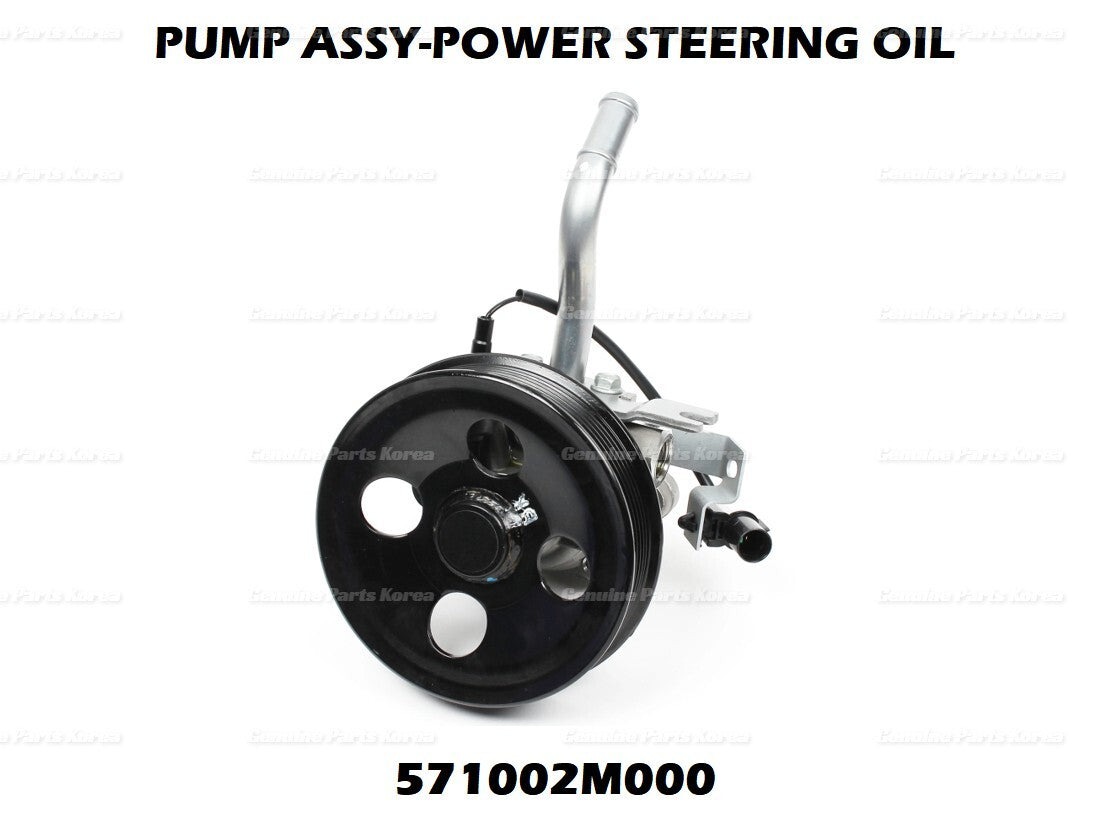 OEM Power Steering Pump 571002M000 for Hyundai Genesis Coupe 2.0L 2010-2014