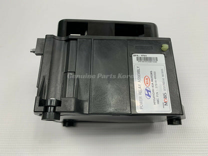 Genuine Battery Power Relay for Optima Hybrid 2011-16 Sonata Hybrid 2011-15