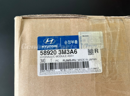 Genuine ABS Hydraulic Module Assy 589203M3A6 for Hyundai Genesis 07-14