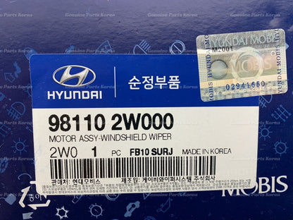 Genuine Windshield Wiper Motor Assy 981102W000 for Hyundai Santa Fe 2013-2019