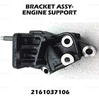 Genuine Bracket Engine Support 2161037106 for Hyundai & Kia 2.7L 2.5L