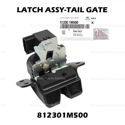 Genuine Trunk Tailgate Lock Latch Actuator 812301M500 for Kia Forte 2011-2013