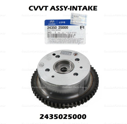 OEM Intake & Exhaust CVVT Gear 2435025000 & 243702G000 2P 1set for Hyundai Kia