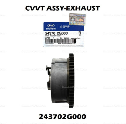 OEM Intake & Exhaust CVVT Gear 2435025000 & 243702G000 2P 1set for Hyundai Kia