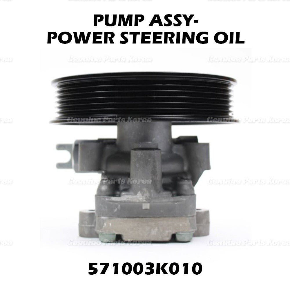 Genuine  Power Steering Pump 571003K010 for Hyundai Sonata 2.4L 2006 - 2010