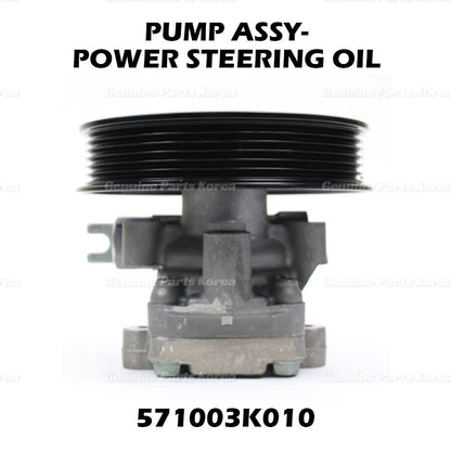Genuine  Power Steering Pump 571003K010 for Hyundai Sonata 2.4L 2006 - 2010
