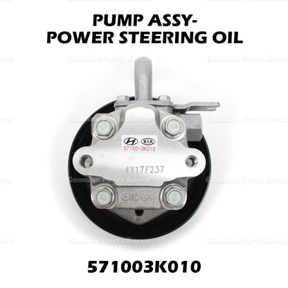 Genuine  Power Steering Pump 571003K010 for Hyundai Sonata 2.4L 2006 - 2010