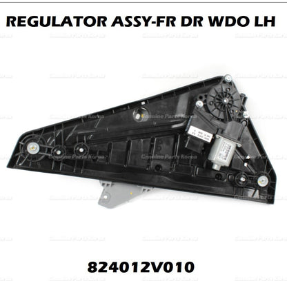 OEM Power Window Regulator FRONT LEFT 824012V010 for Hyundai Veloster 12-17