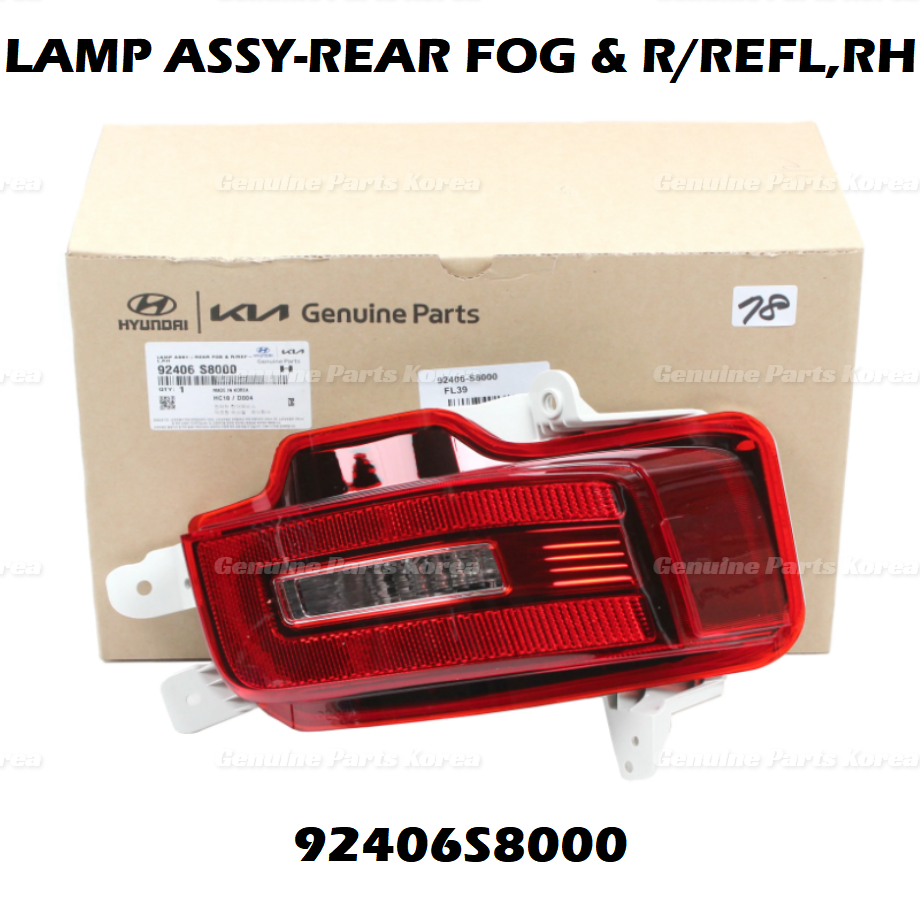 OEM Rear Bumper Backup Lamp Reflector RH 92406S8000 for Hyundai Palisade 20-22