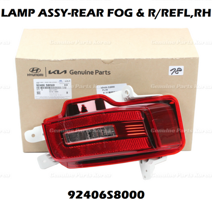 OEM Rear Bumper Backup Lamp Reflector RH 92406S8000 for Hyundai Palisade 20-22