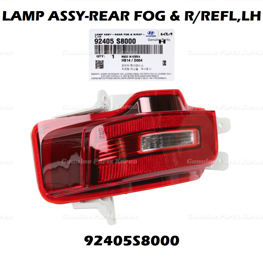 OEM Rear Bumper Backup Lamp Reflector LH 92405S8000 for Hyundai Palisade 20-22