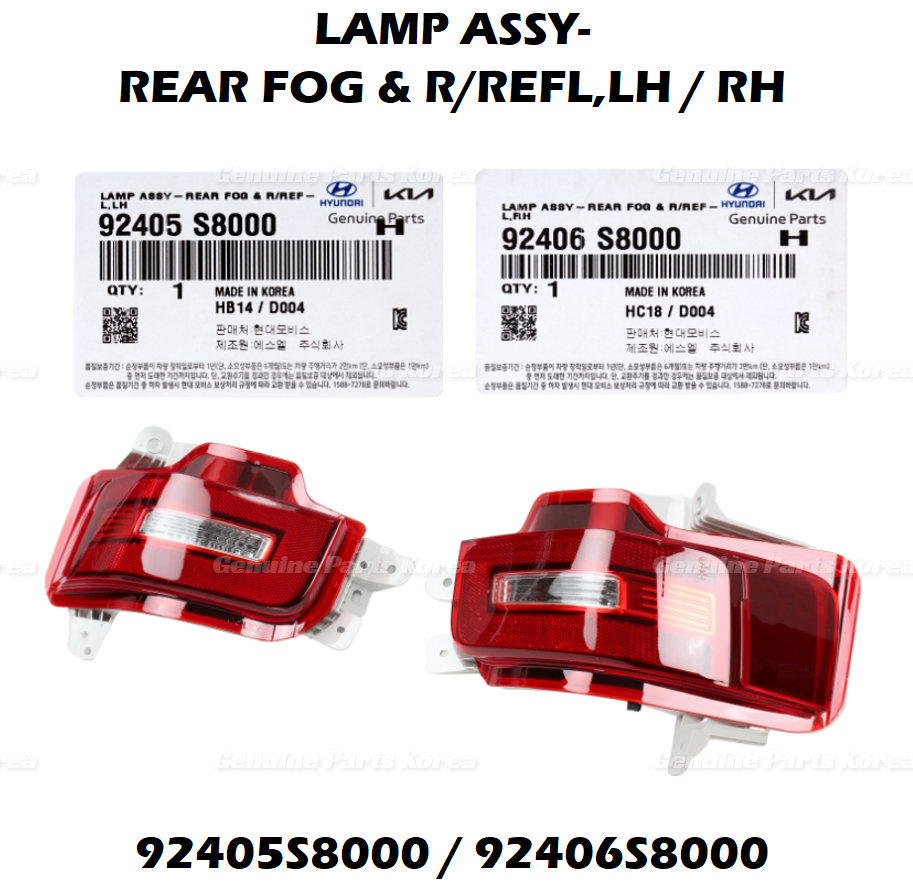 OEM Rear Bumper Backup Lamp Reflector LH RH 2P 1set for Hyundai Palisade 20-22
