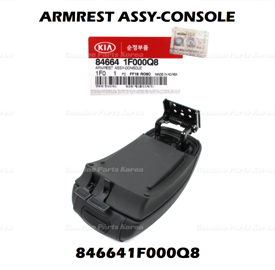 Genuine Center Armrest Black 846641F000Q8 for Kia Sportage 2005-2010