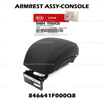 Genuine Center Armrest Black 846641F000Q8 for Kia Sportage 2005-2010