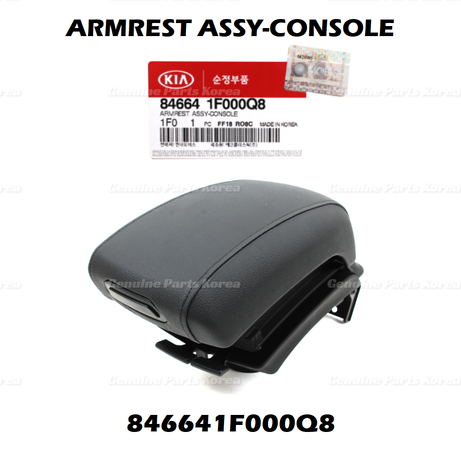 Genuine Center Armrest Black 846641F000Q8 for Kia Sportage 2005-2010