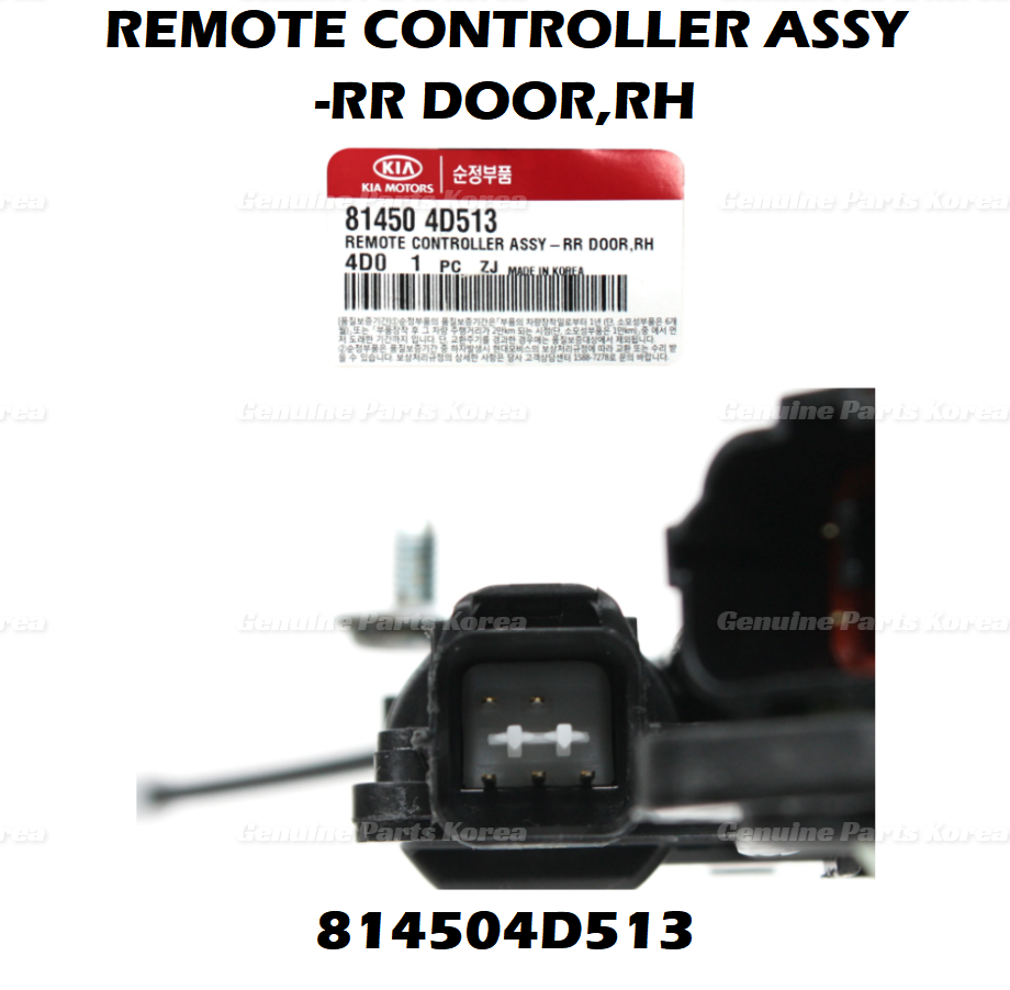 Genuine Power Sliding Door Controller REAR RIGHT 814504D513 for Hyundai Kia