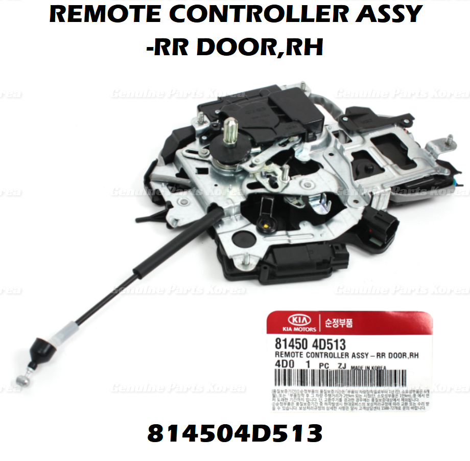 Genuine Power Sliding Door Controller REAR RIGHT 814504D513 for Hyundai Kia