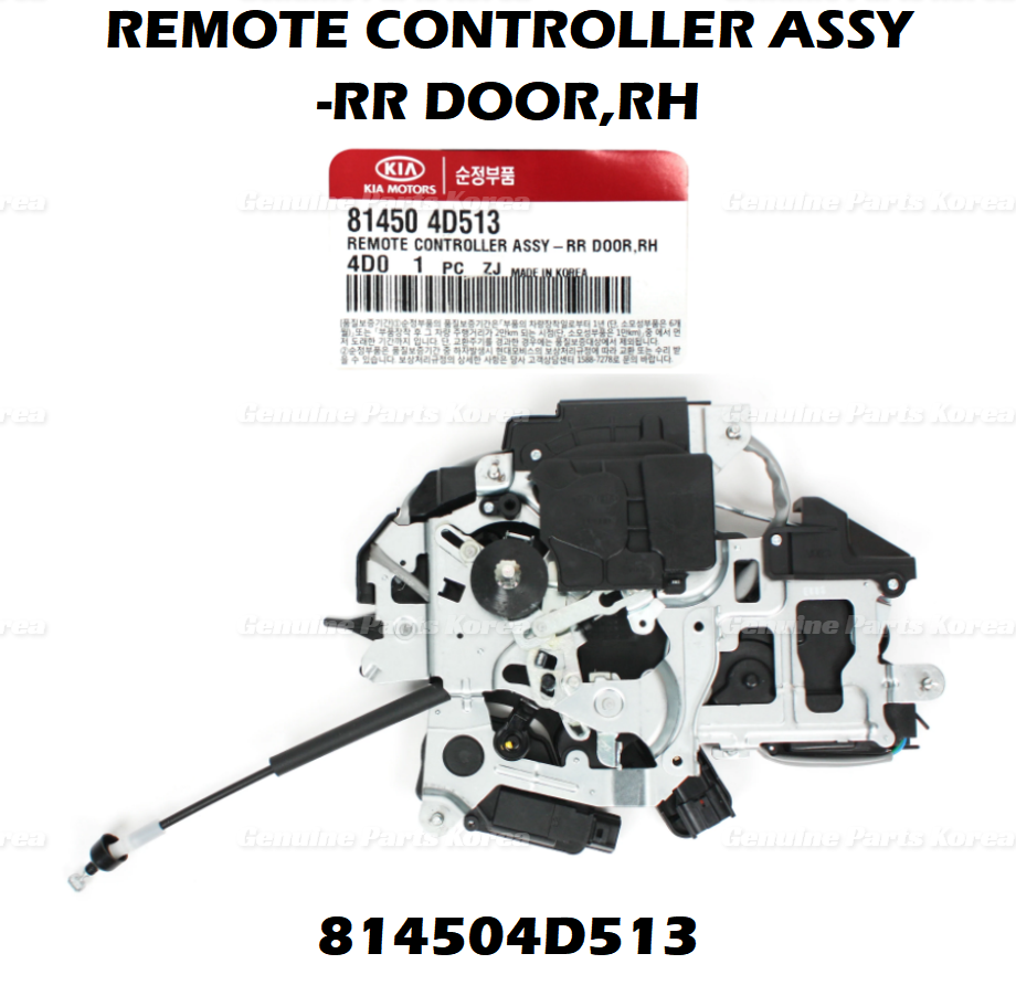 Genuine Power Sliding Door Controller REAR RIGHT 814504D513 for Hyundai Kia
