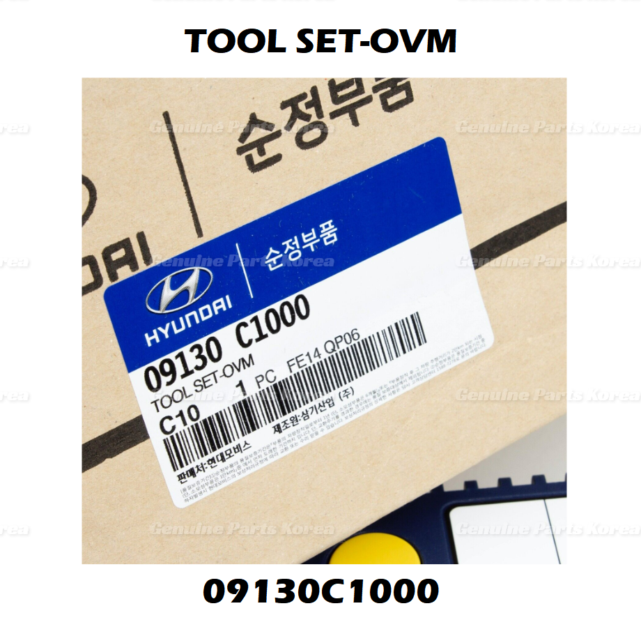 Genuine Tire Mobility Kit 09130C1000 for Hyundai Kia
